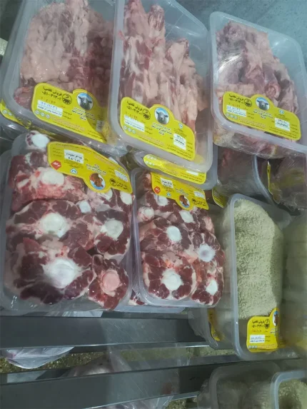 فروش عمده دنبالچه در مشهد