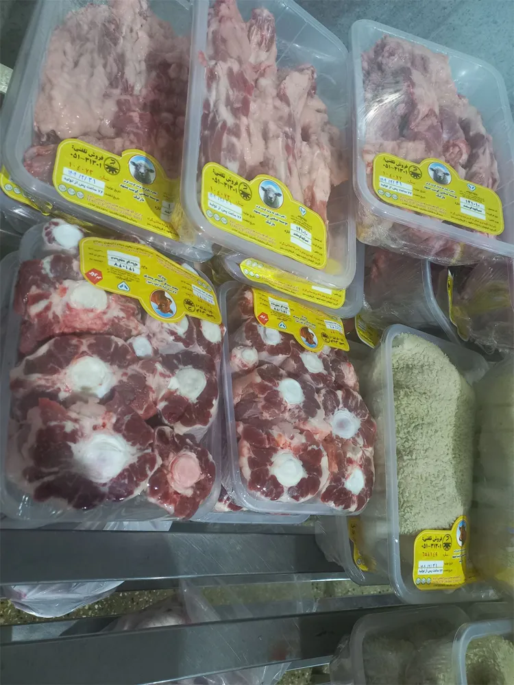 meat 4 فروش عمده دنبالچه در مشهد