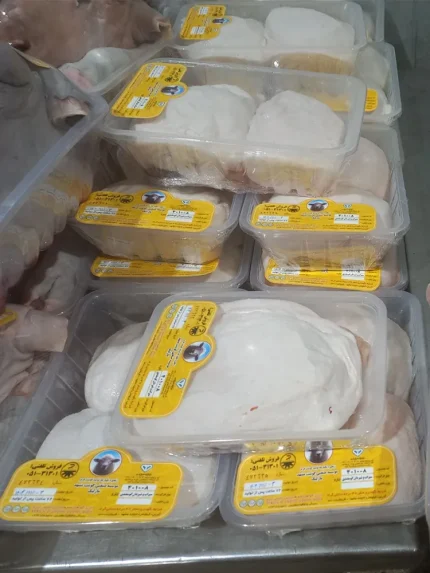 خرید کله پاچه از کشتارگاه مشهد